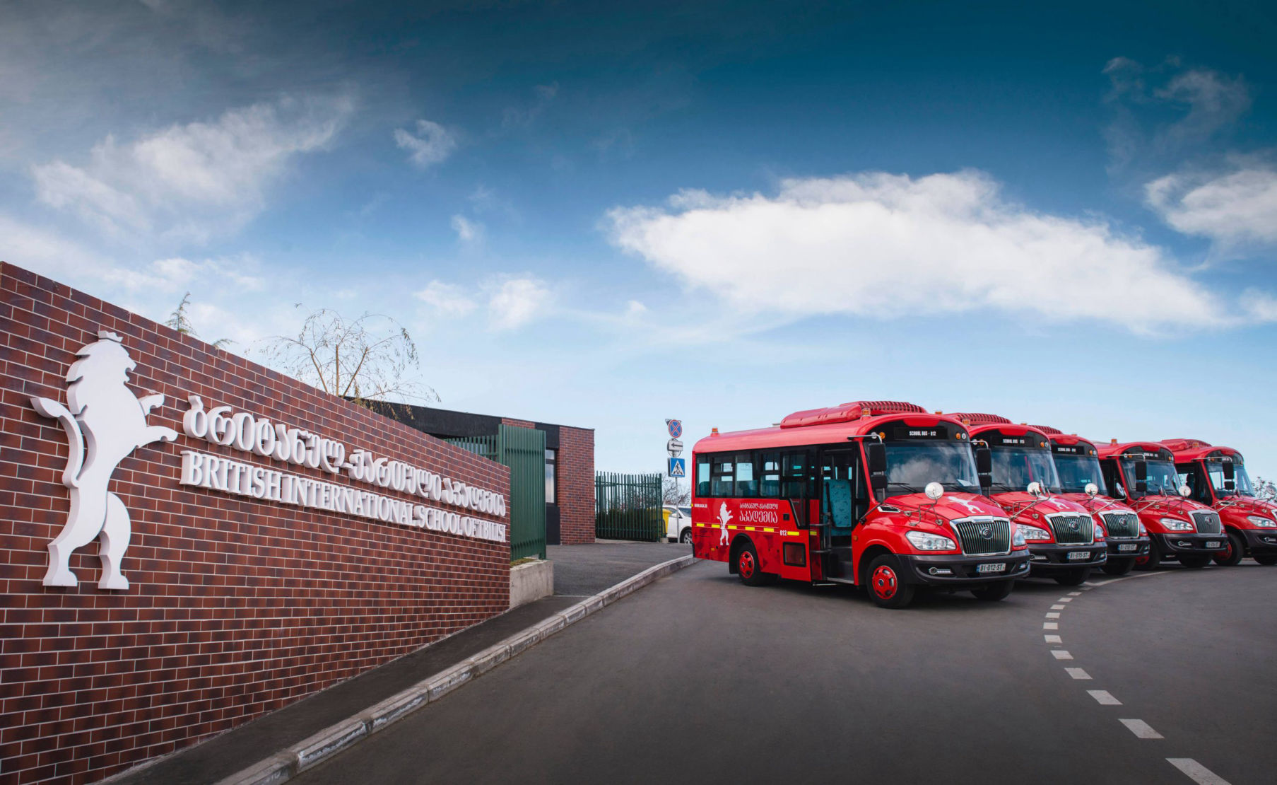 თბილისის ბრიტანული საერთაშორისო სკოლა